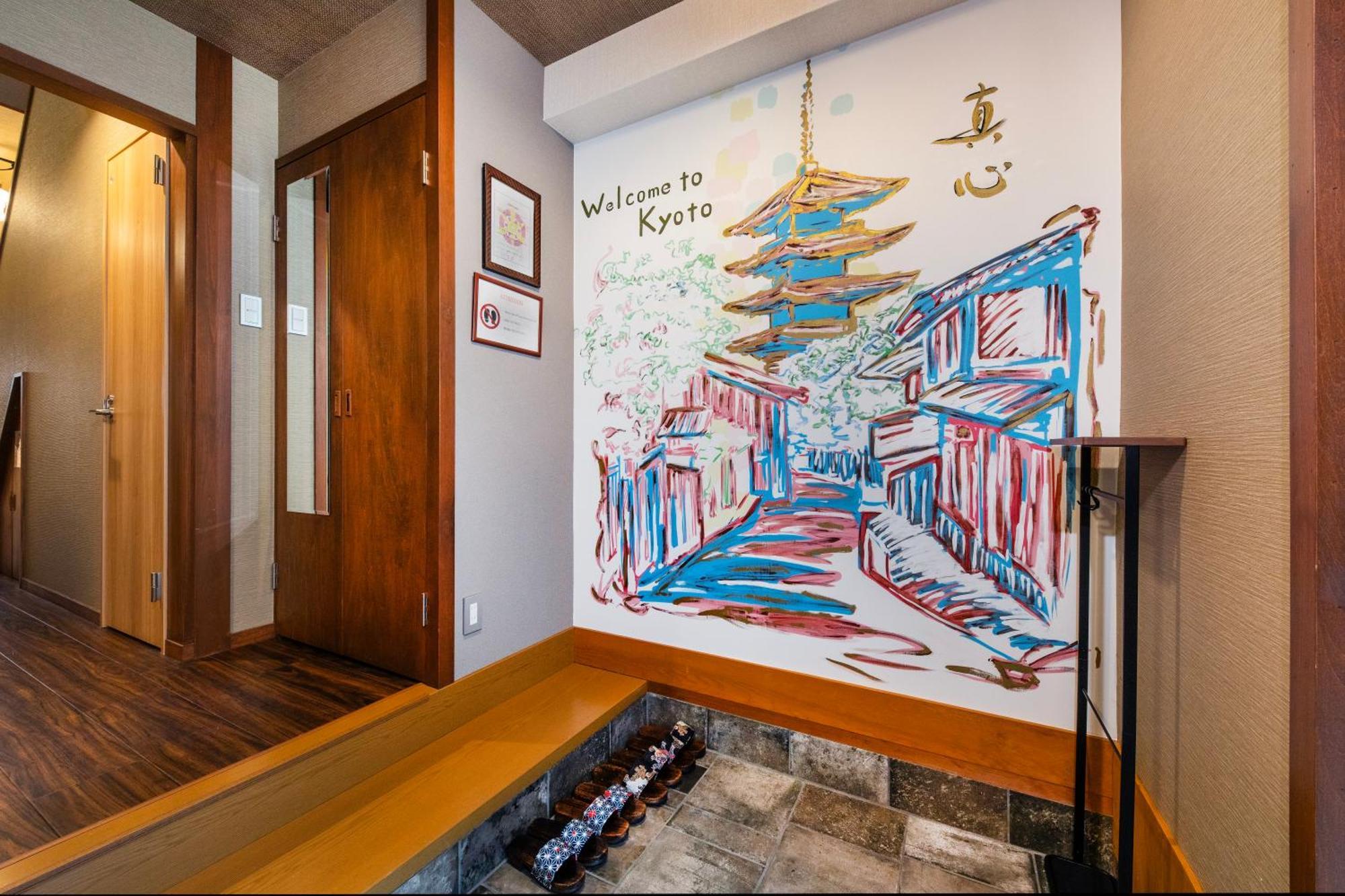 Shiki Homes Shinjin เกียวโต ภายนอก รูปภาพ