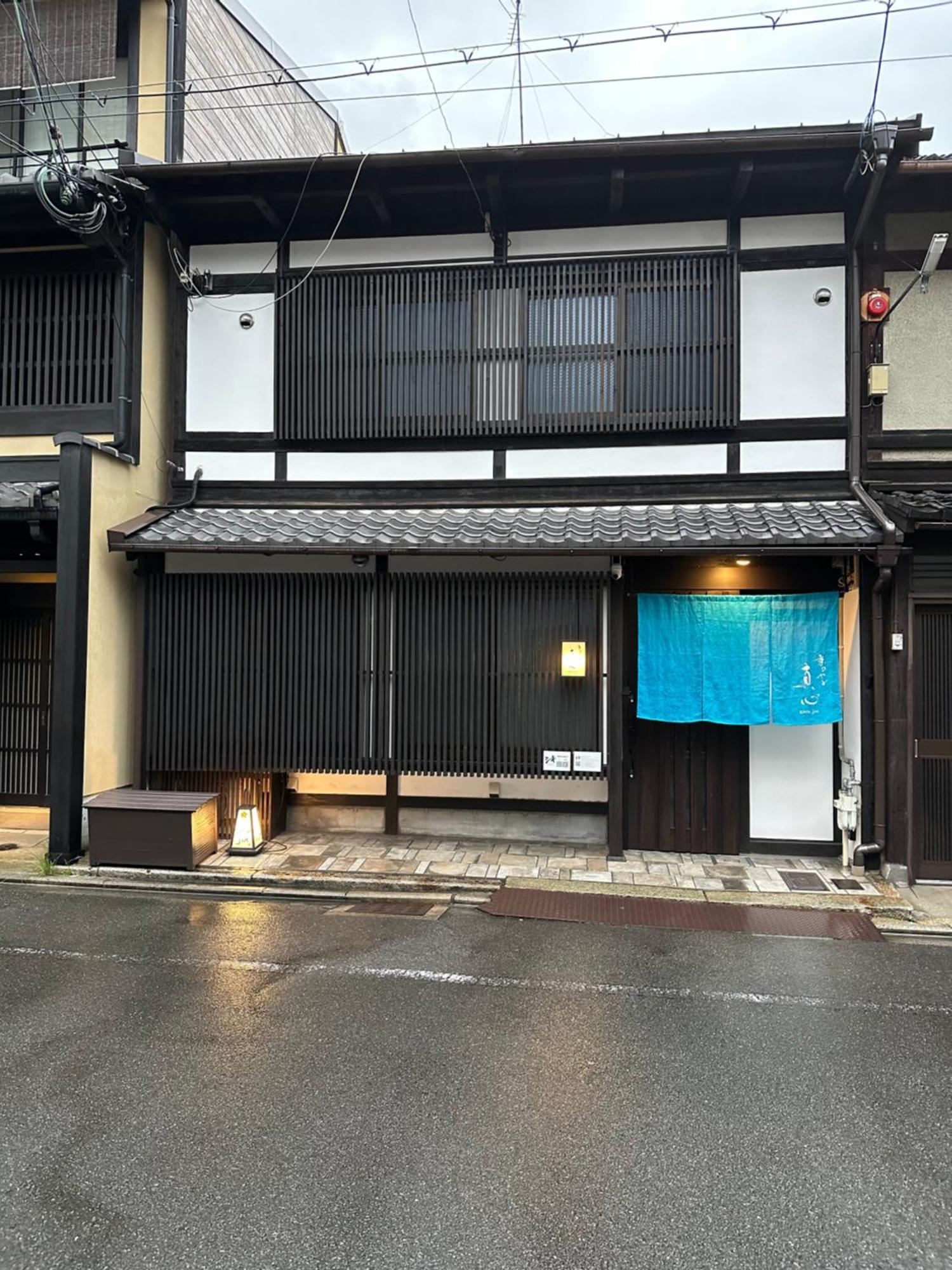 Shiki Homes Shinjin เกียวโต ภายนอก รูปภาพ